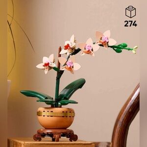 NIB LEGO orchid